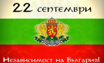      22 